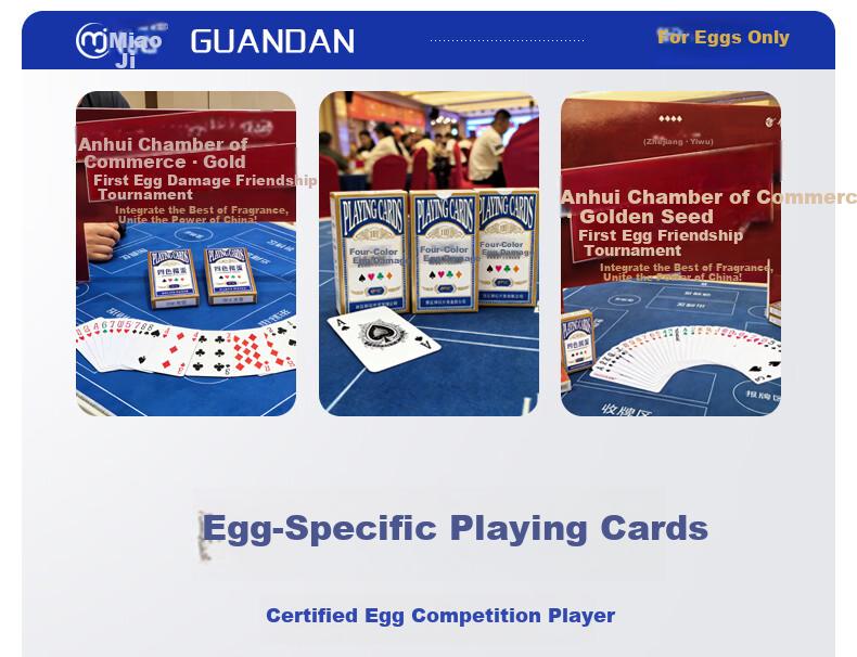 Miaoji Guandan Special Playing Cards Narrow Four-Color Guandan Purple Core Paper Cards 10-Pack MJ119 4