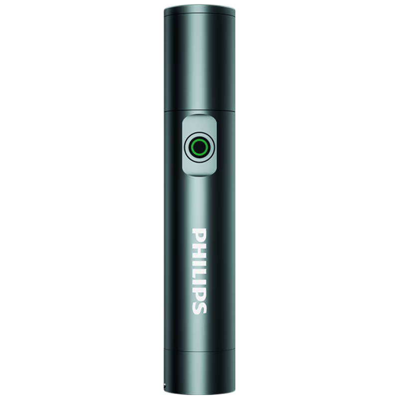 PHILIPS Ultra-Bright High-Intensity Flashlight with Five Color Light Sources, Long Battery Life, Outdoor Magnetic Camping Rechargeable Portable Home-Specific 5188