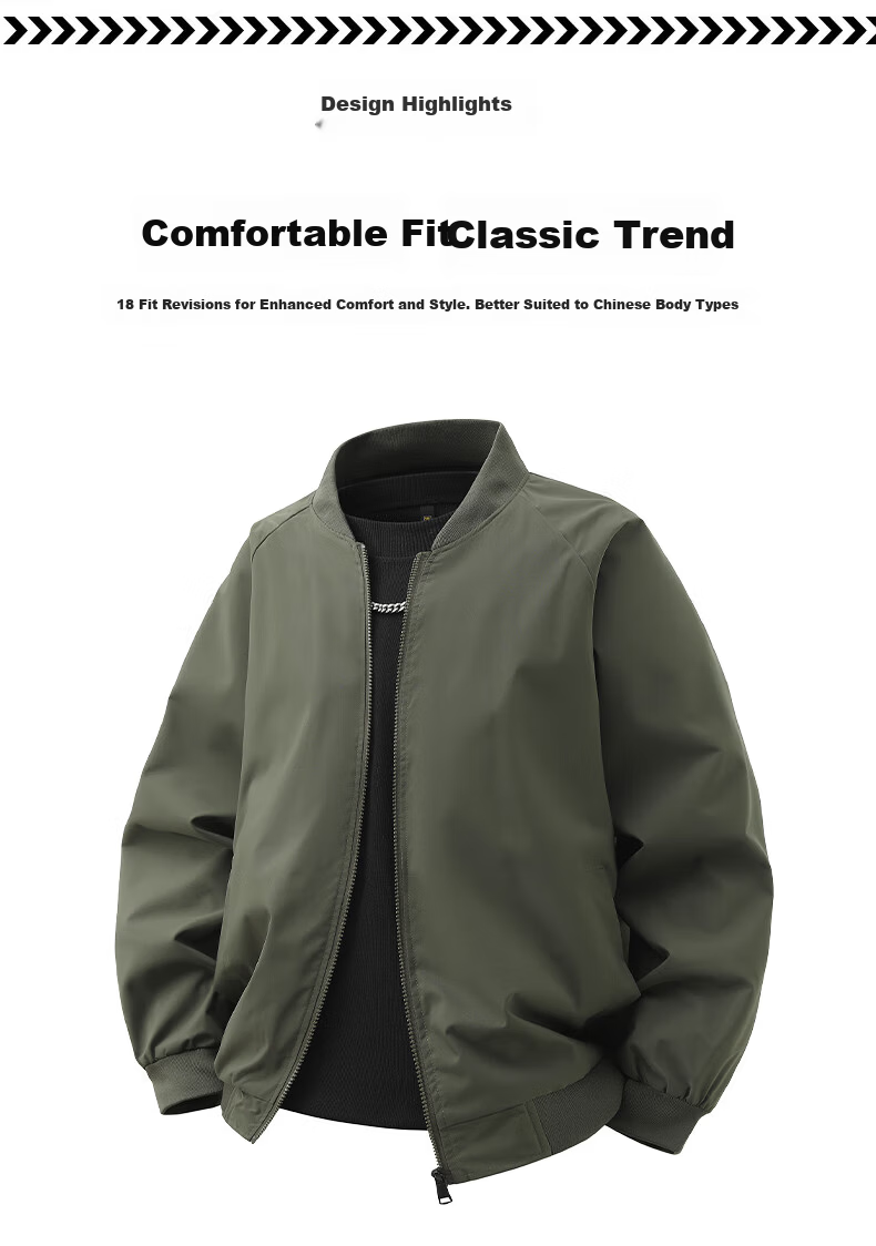 Jeanswest Men's Spring and Autumn Casual Sports Comfortable Loose Jacket Trendy Baseball Collar Outerwear 3