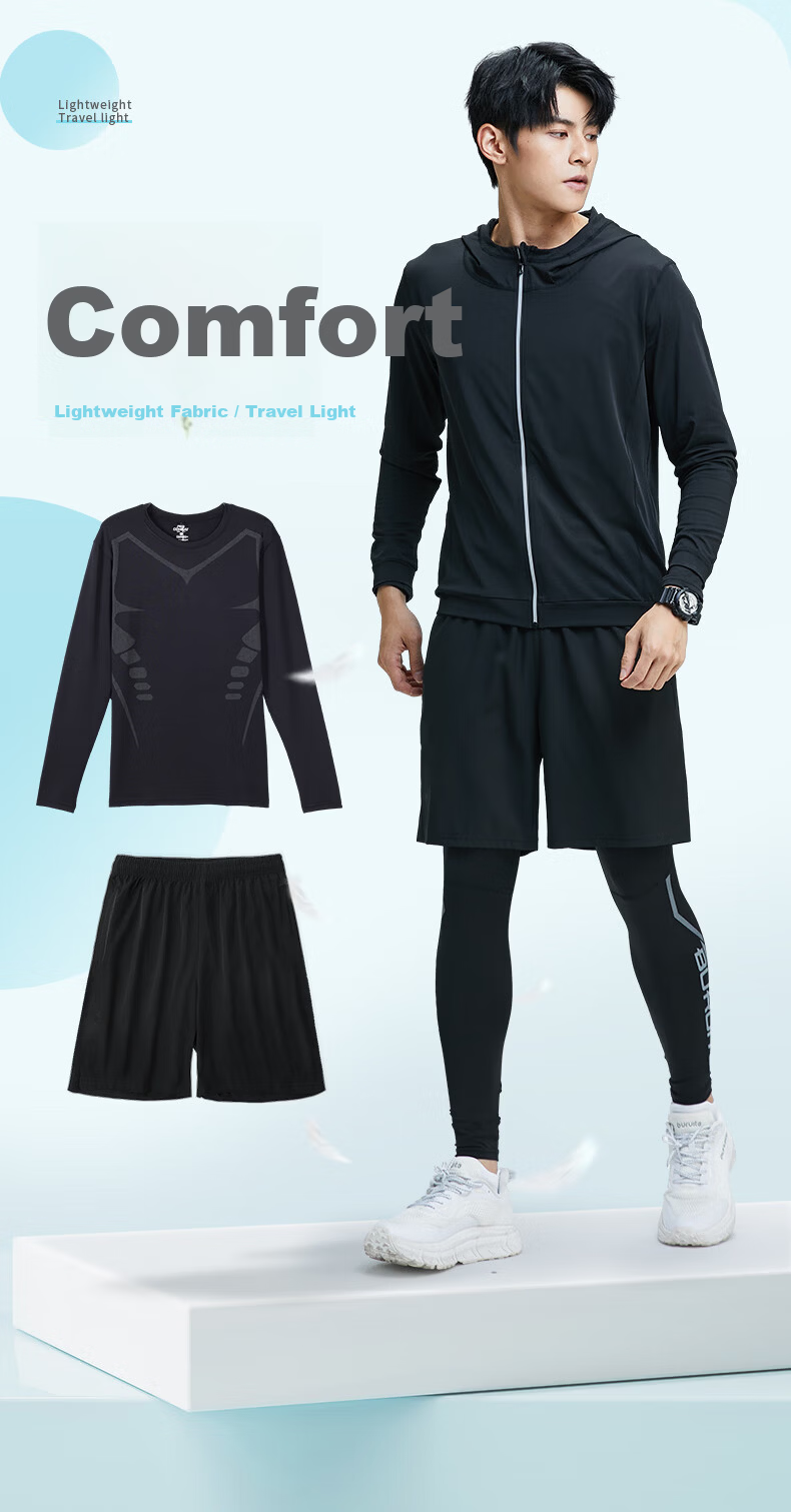 BURUITE Running Sports Suit Men's Basketball Badminton Fitness Clothing Quick-drying Clothes High Elastic Training Morning Running Tight-fitting Clothes 2