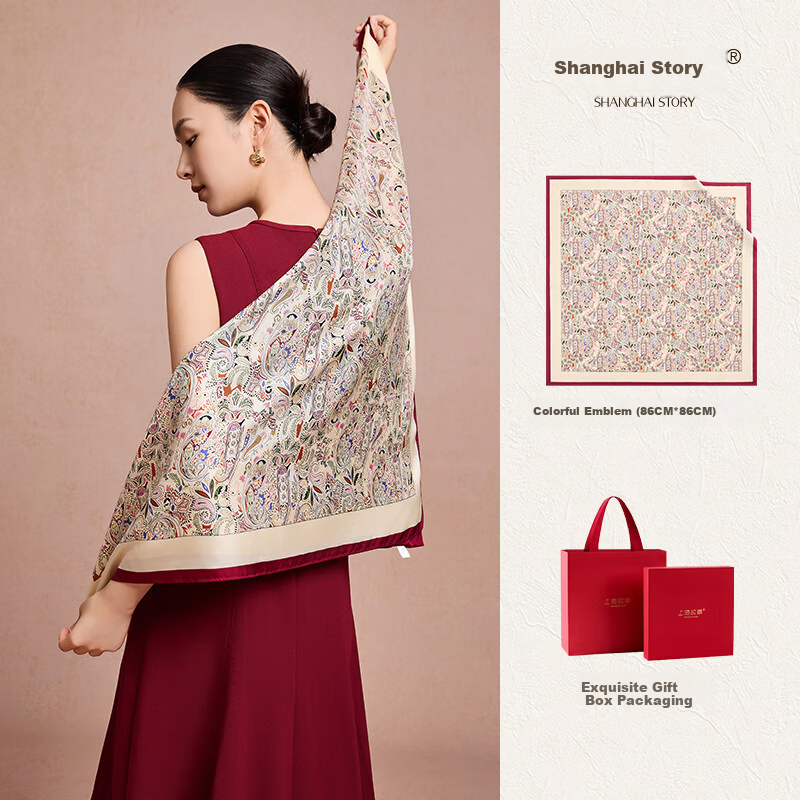 Shanghai Story New 100% Mulberry Silk Twill Scarf Shawl Gift Box for Mom Mother's Day Birthday Gift