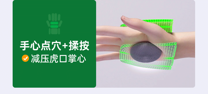 MEDISANA German Hand Massager with Heat Therapy for Fingers, Joints, Wrist, Tendon Sheath Massage, Palm Kneading And Warming, Practical Gift for Mother, Boyfriend, Girlfriend, Father's Day 12