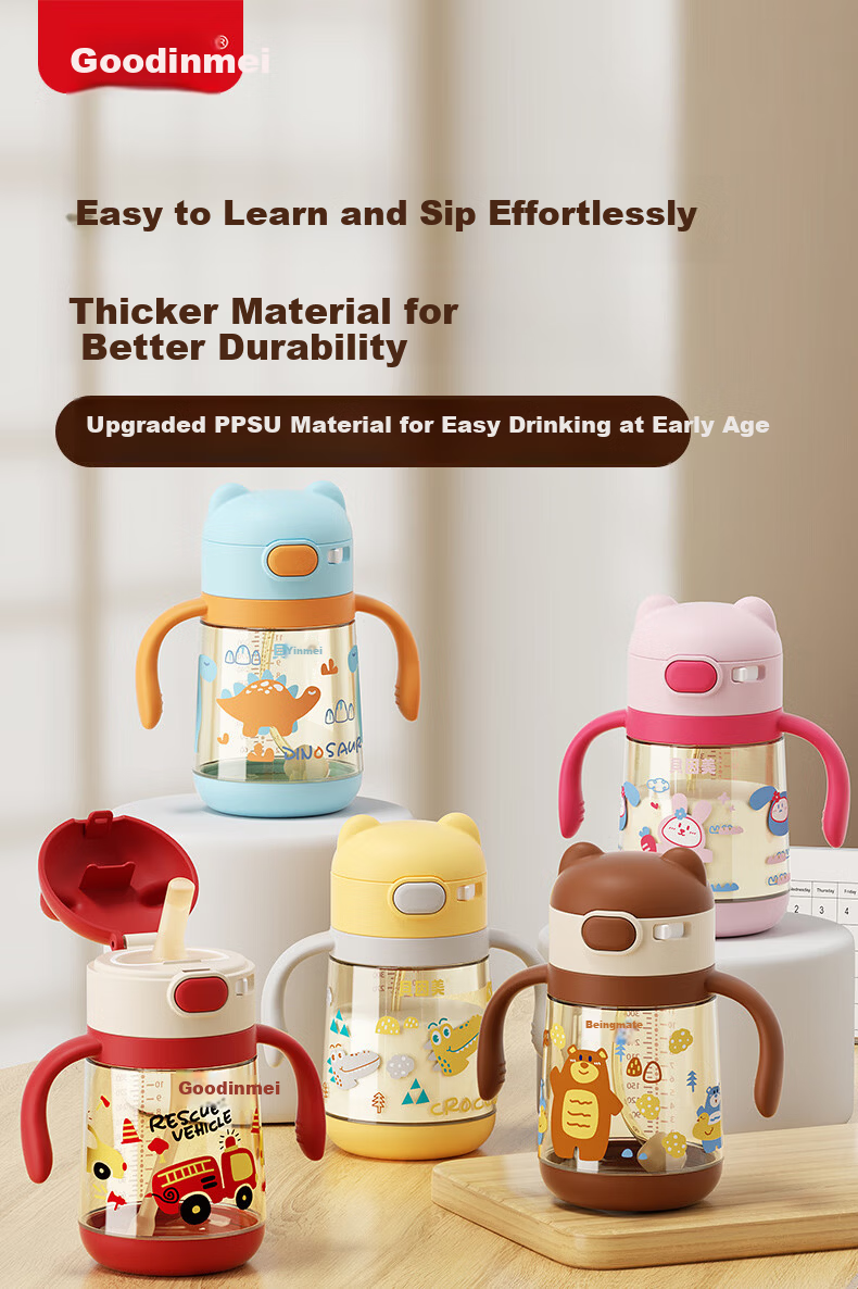 Beingmate Baby Training Cup Children's Milk Cup PPSU Direct Drinking Bottle with Scale Straw Water Cup for 1-3 Years Old 1