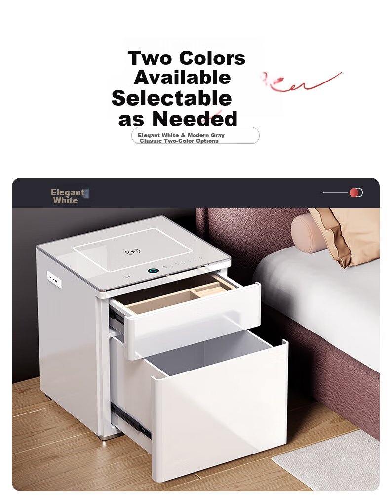 Tiger Brand Home Smart Bedside Safe Small All-Steel Integrated Hidden Anti-Theft Anti-Move Jewelry Storage Cabinet Elegant White Drawer Wireless Charging WIFI Unlock 4