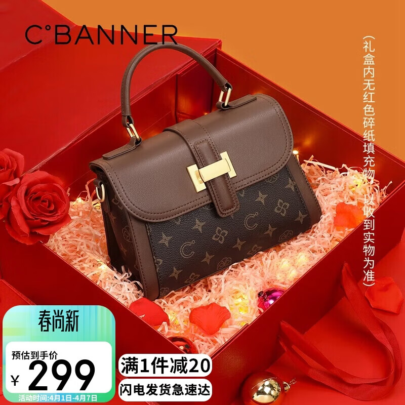 C.BANNER Women's Bag Crossbody Shoulder Handbag Luxury Printed Tote Birthday Gift for Girlfriend Wife