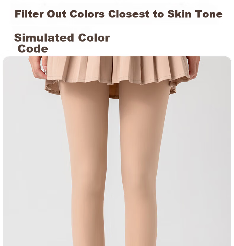 Bingxue Kapok Bare-Leg Magic Velvet Tights for Women Autumn Winter Nude Feeling Ultra-Natural Pantyhose Stockings 2025 New Arrival 11