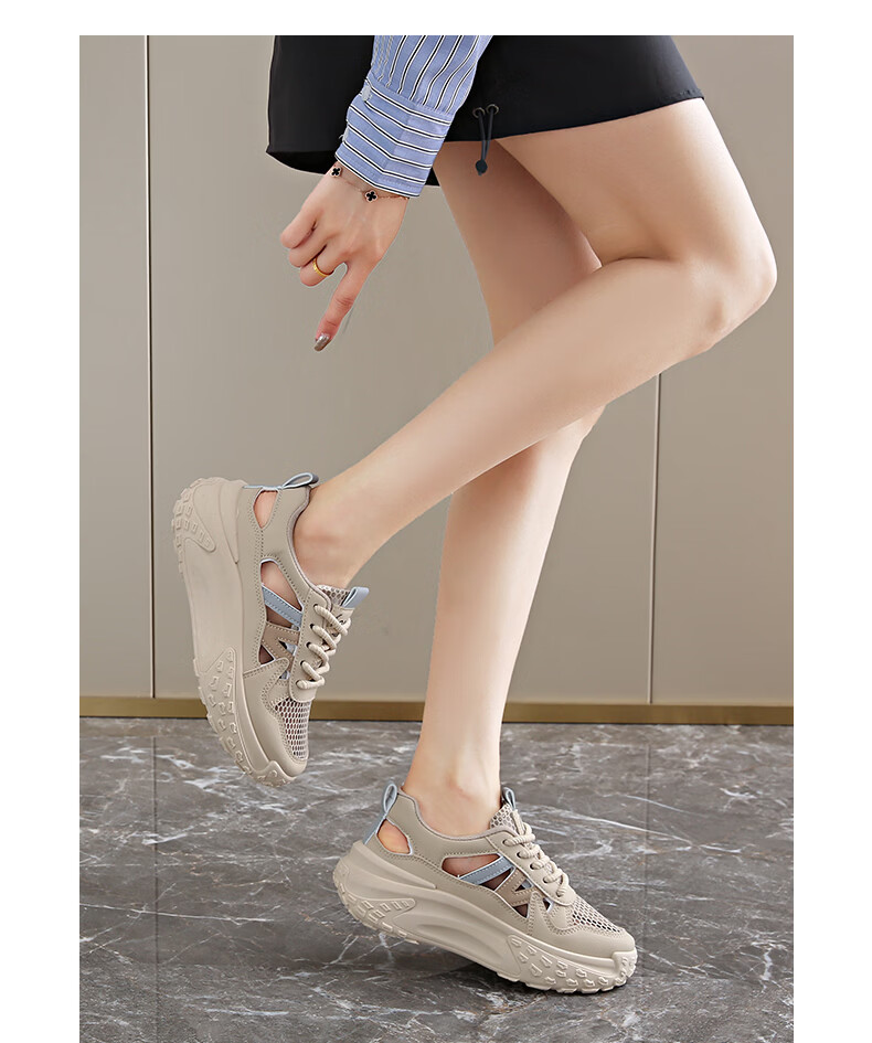 Cartelo Crocodile Women's Summer New Thin Hollow Soft Sole Breathable Mesh Lightweight Casual Shoes 1799 Khaki Size 40 8