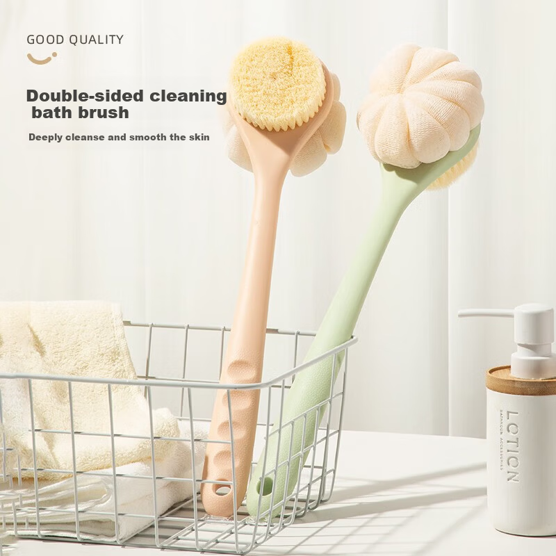 Youqin Long Handle Soft Bristle Double-Sided Bath Brush Exfoliating Scrub Brush Body Scrubber