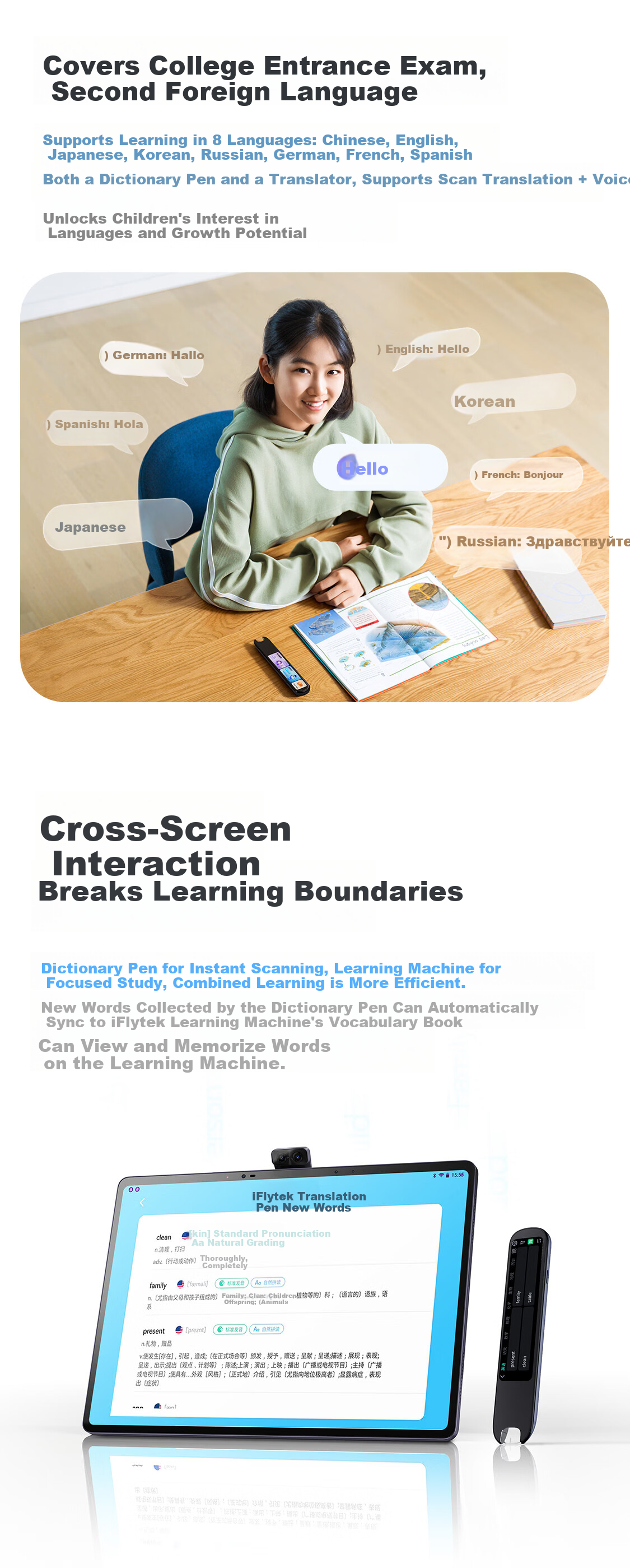 IFLYTEK AI Dictionary Pen X9 Pro【New Release】English Learning Tool Word Reading and Translation Pen Portable All-Subject Learning Device for Elementary, Middle, and High School Students 10