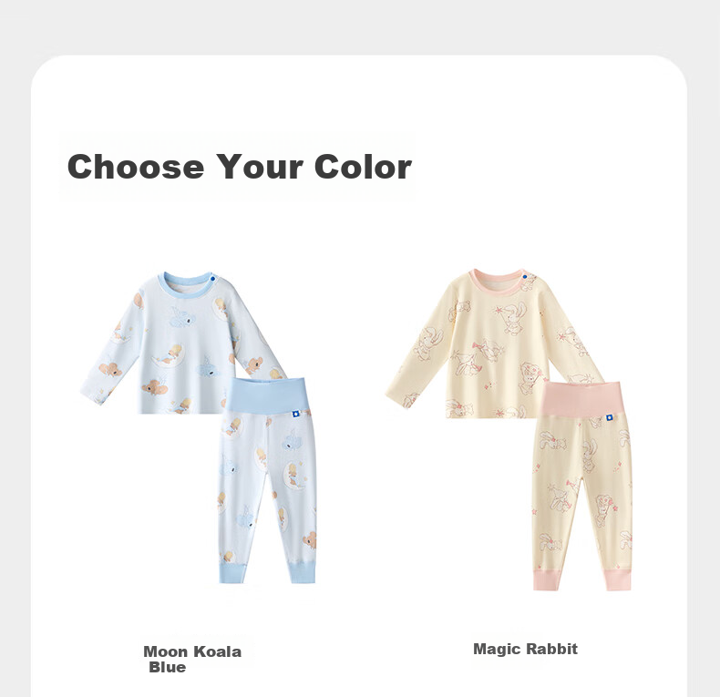 Babycare Children's Cotton Pajamas Baby Set Moon Koala Brown 120 13