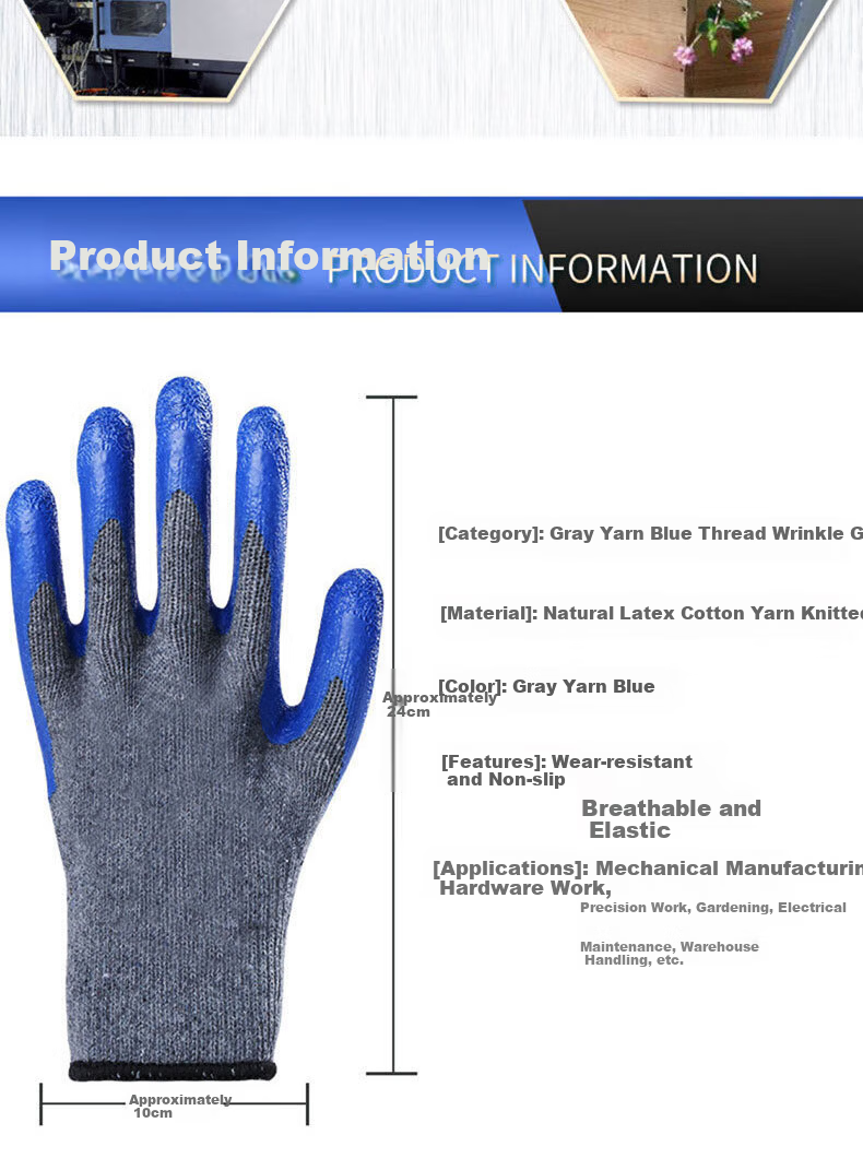 Laihui Dipped Wrinkle Gloves Anti-Slip Wear-Resistant Waterproof Industrial Work Gloves LH223 20 Pairs Pack 5
