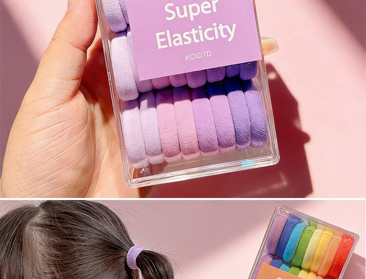 Princess Password Kids Hair Tie Girls High Elastic Hair Band Soft Hair Rope Student Hair Accessories Basic Towel Hair Ring 11