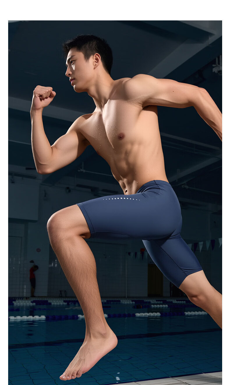 ANTA Men's Swim Trunks Chlorine-Resistant Plus Size Comfortable Quick-Dry Knee-Length Minimalist Professional Racing Swimwear Blue 3XL 11