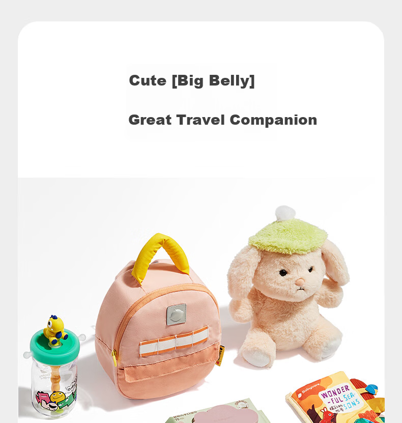Babycare Kids Plush Backpack Handbag Soothing Double Shoulder Bag Infant Anti-Lost Harness Baby Backpack 12