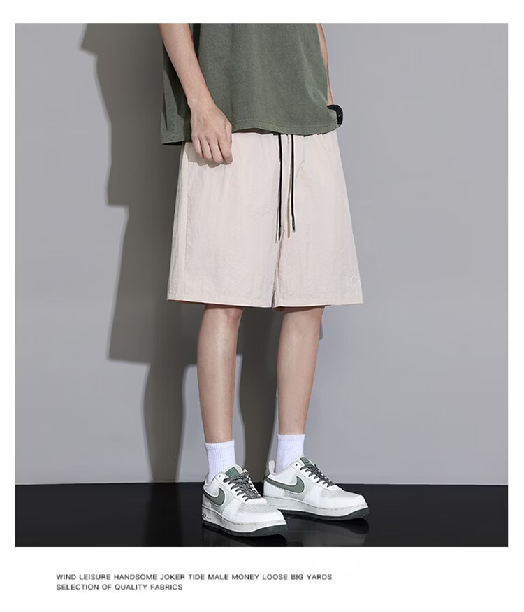 GLM Men's Summer Thin Ice Silk Casual Shorts Loose Sports Beach Mid-Length Pants 12