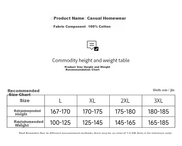 Yiershuang Men's Pure Cotton Summer Short Sleeve Pajamas 2026 New Antibacterial Mite-Resistant Casual Breathable Homewear Set Suitable for Outdoor Wear 1