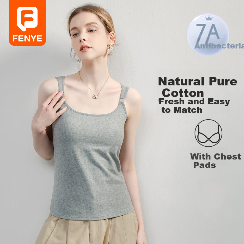 FENYE Nursing Tank Top Pure Cotton Breastfeeding Vest with Chest Pads Postpartum Feeding Light Gray L