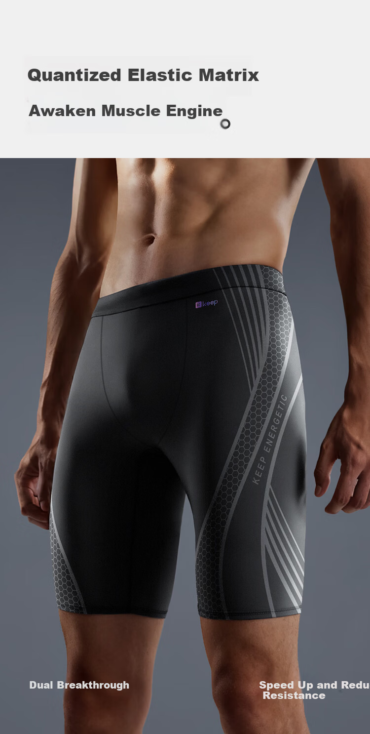 Keep Men's Quick-Dry Anti-Embarrassment Leica Five-Point Swim Trunks Racing Swimsuit 363 Black XL 8