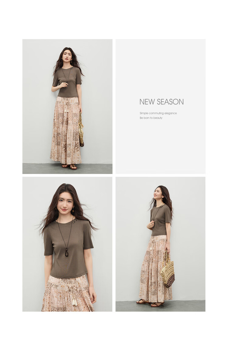 Shangdu Bilala Laicell Simple Korean Style Women's Summer Small Round Neck Stretch Knit Short Sleeve Elegant Top 19