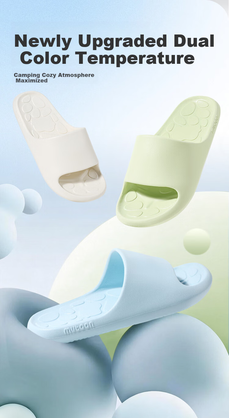 Mutong Kids Summer Indoor Bathroom Slippers Lightweight Soft Sole Trendy Cream Beige Size 26 2