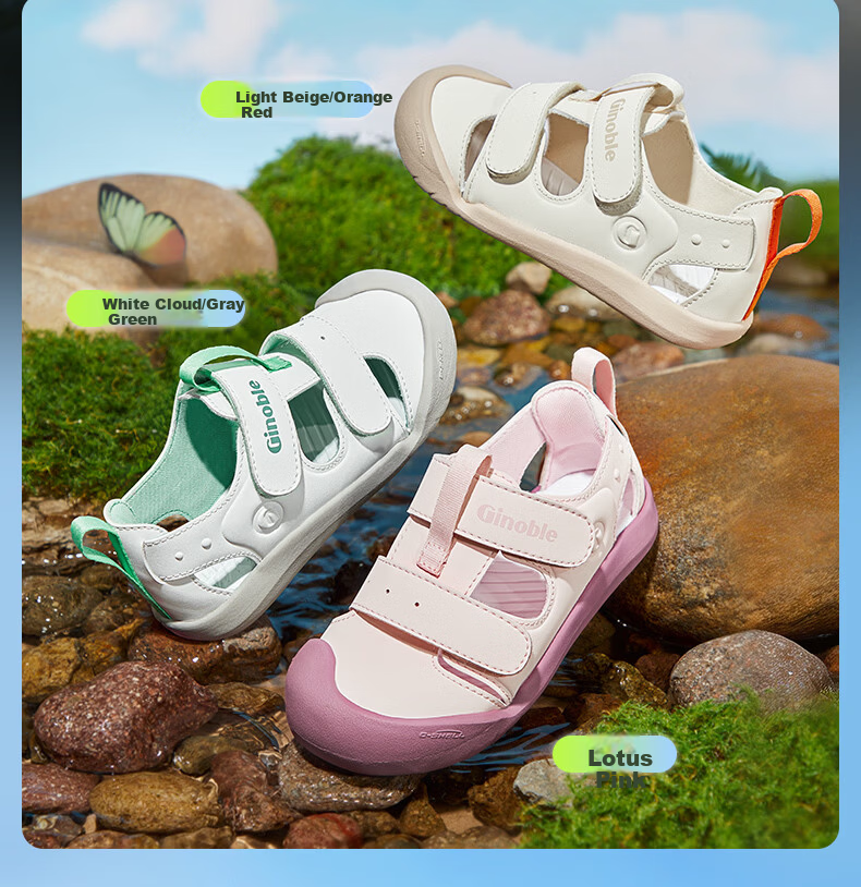 Ginoble Children's Walking Shoes 2026 Summer Breathable Sandals for Boys and Girls Ages 1-5 GW1875 White Cloud 4