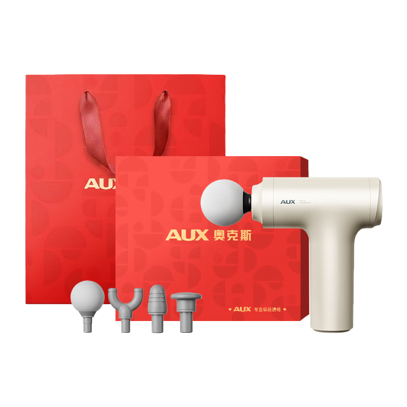 AUX Fascia Gun Massager Shoulder Neck Waist Back Massager Professional Portable Mini Home Sports Gift for Birthday Parents Mother's Day Practical Gift for Mom Girlfriend
