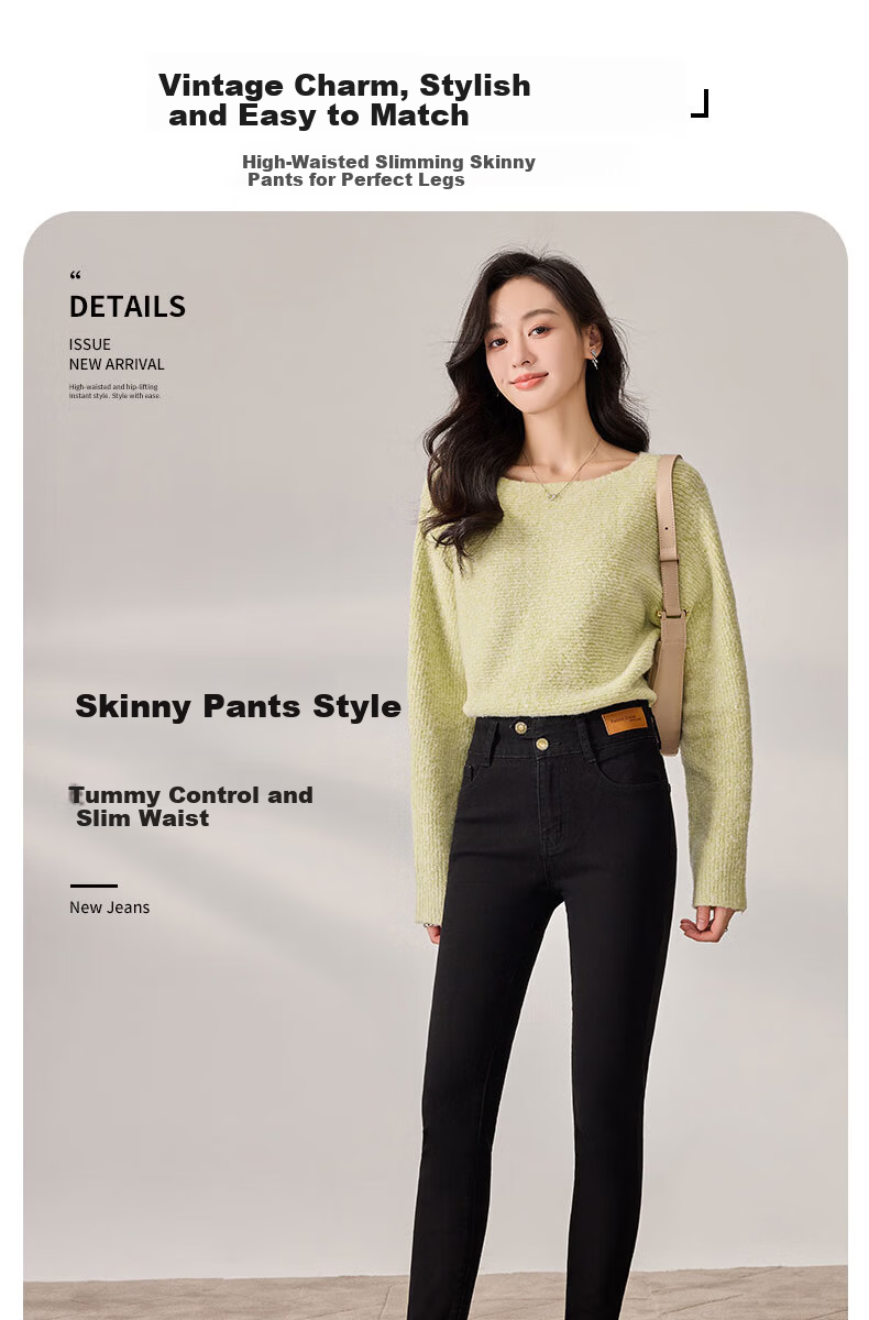 Langsha Women's Jeans Spring Autumn 2025 Slim Fit High Waist Stretchy Pencil Pants Slimming Skinny Trousers 1