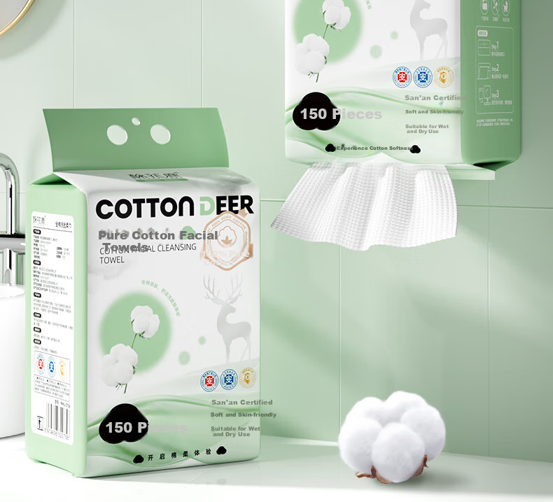 Cotton Deer Hanging Facial Towel Pure Cotton Xinjiang Cotton Soft Towel Disposable Facial Towel Dual-use Thickened 306 Sheets 4 Packs 3
