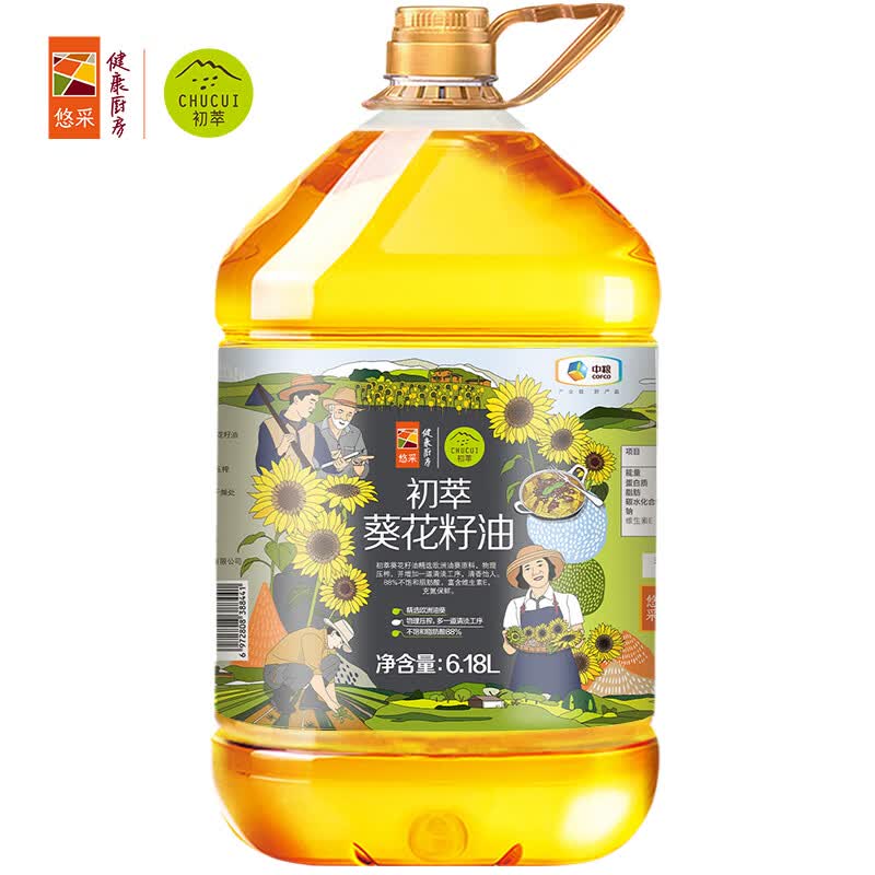 初萃 中粮葵花籽油6.18L 一级物理压榨  充氮保鲜 食用油