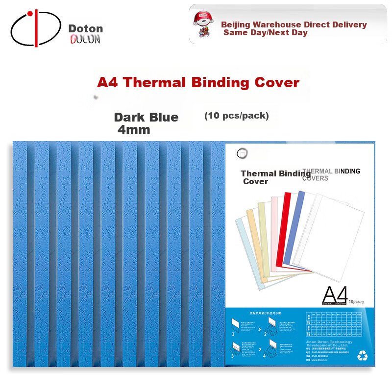 DOCON A4 Sheet Deep Blue Colored Transparent Thermal Binding Cover, 4mm, 10 Books/pack, for Thermal Binding Machines, Plastic Contract Document File Book Cover with Side Glue