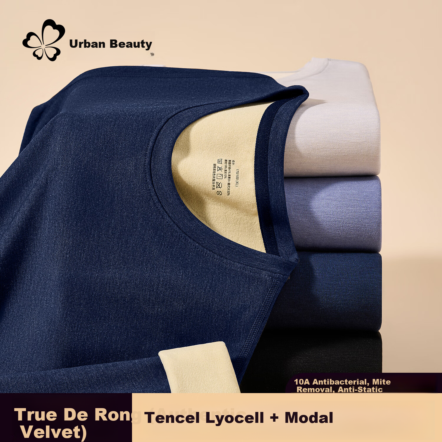 Urban Beauty [Tencel Modal] Thermal Underwear Set for Men Autumn Long Johns and Shirt, German Velvet Heat-Generating, Fleece-Lined, Thickened Autumn Winter New Arrival