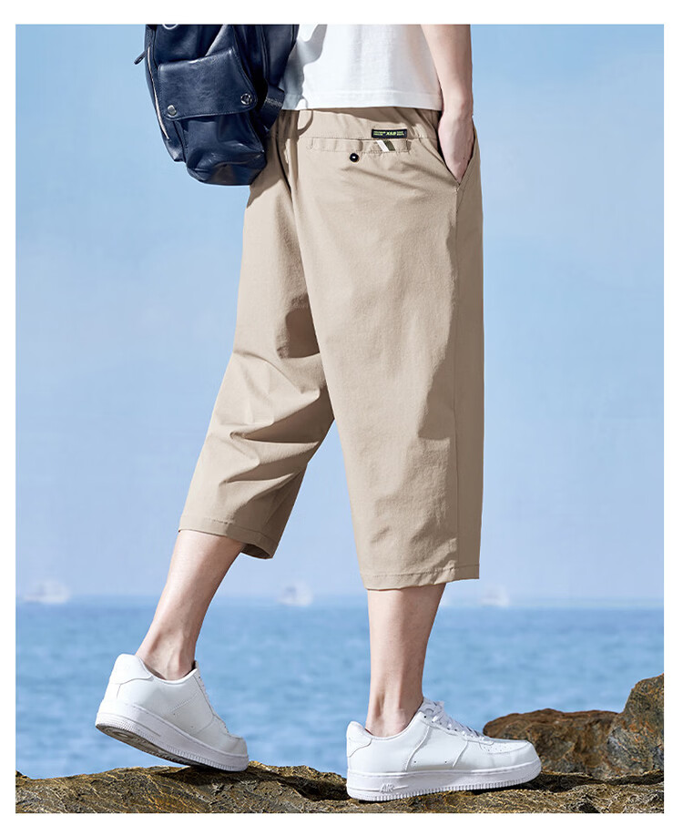 Pierre Cardin Men's Khaki Ice Silk Loose Fit Straight Leg Sports Quick-Dry Seven-Point Shorts XL 10