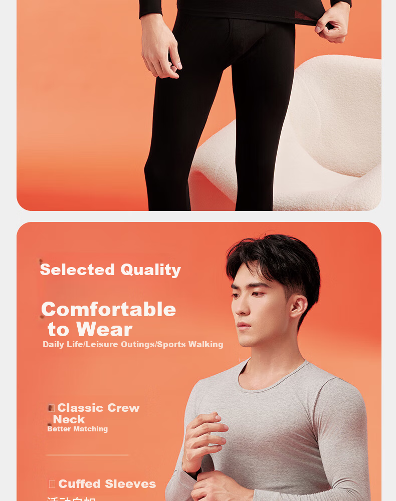 Yiershuang Men's Thermal Underwear High Elastic Cotton Blend Autumn Shirt and Pants Set 6