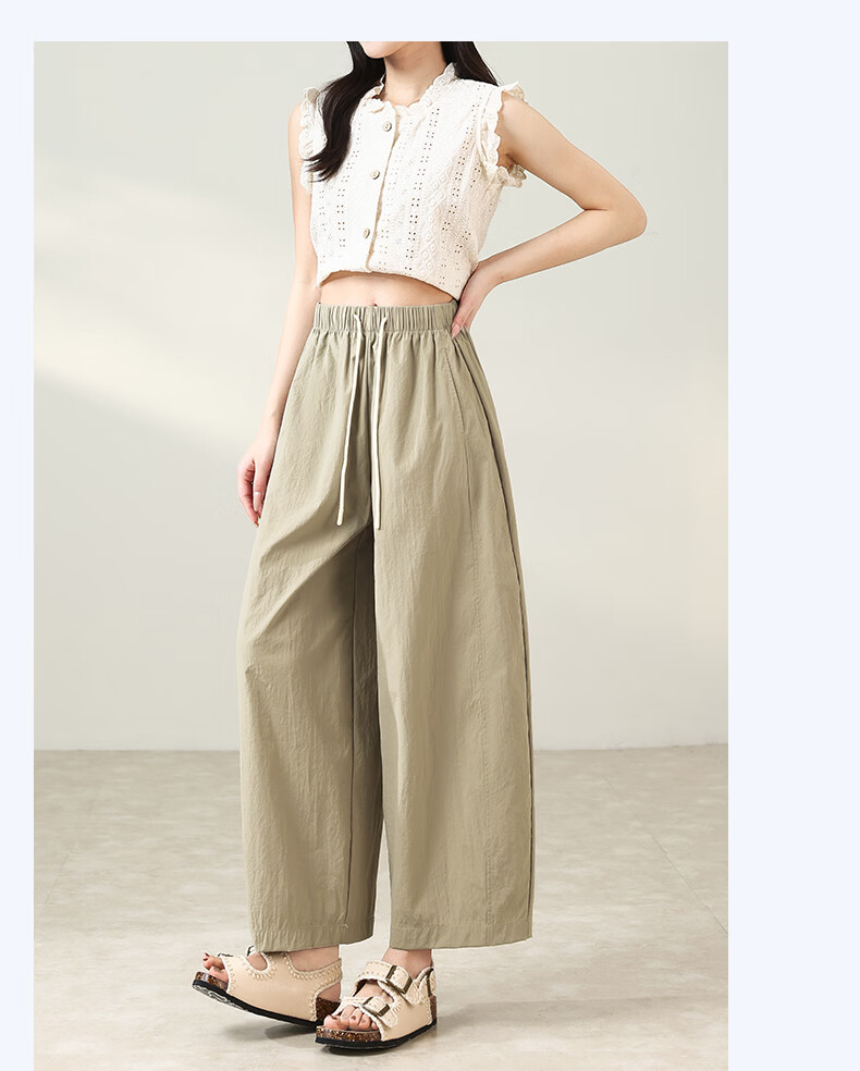 Borui Lazy Summer Ice Silk Cool Pants High Waist Thin Casual Lantern Curved Wide-Leg Pants for Petite Youthful Look 19