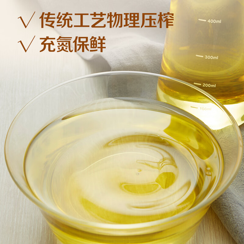 初萃 中粮玉米胚芽油900mL 非转基因食用油 一级 物理压榨