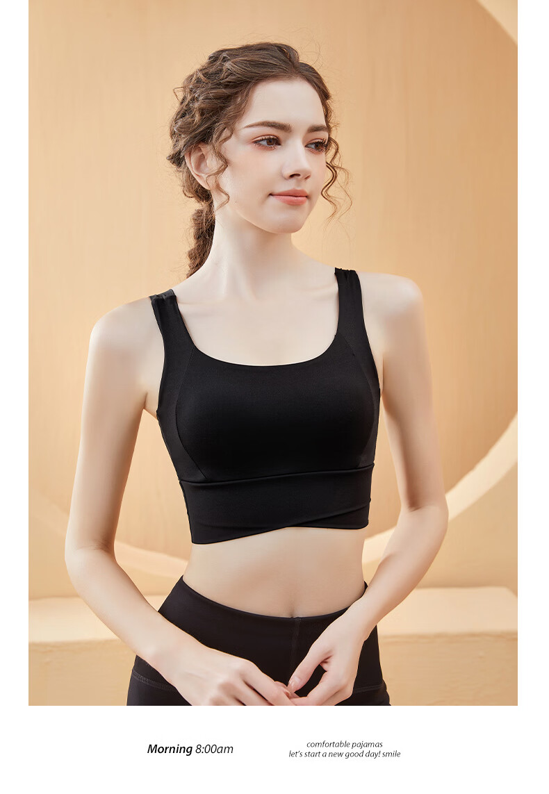 GUJIN High-Strength Shockproof Anti-Sagging Sports Bra for Women 2026 New Running Fitness Yoga Back Beauty Vest 19