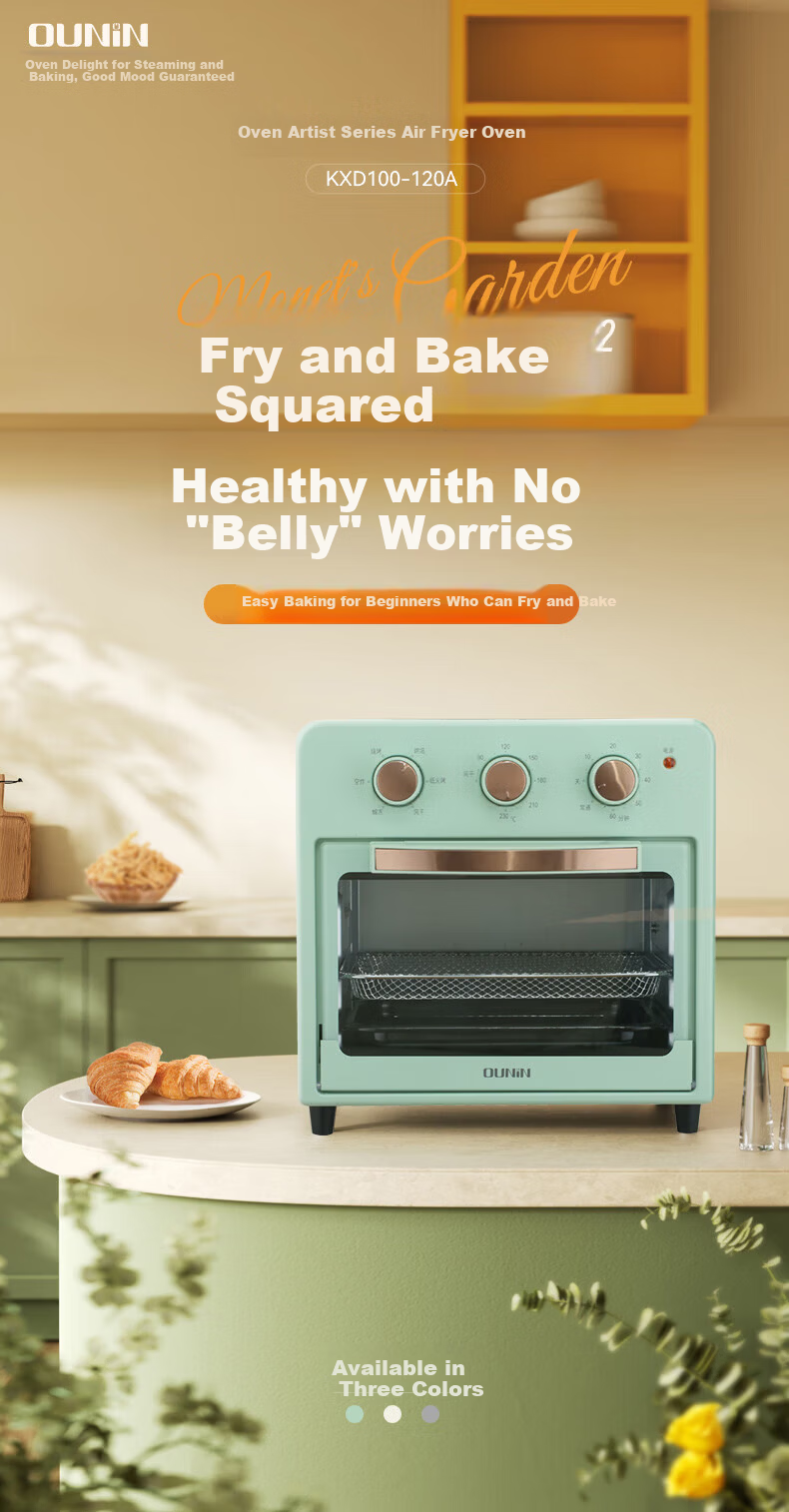 OUNIN Air Fryer Oven Household Air Fryer Electric Oven Combo Multifunctional 12L White 3