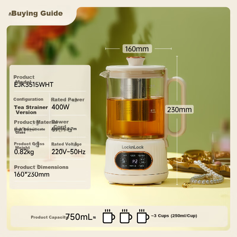 Lock&Lock 0.75L Mini Electric Kettle Health Pot Tea Maker EJK3515WHT