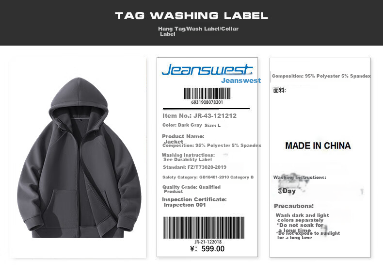 Jeanswest Men's Fleece-Lined Thickened Hooded Cardigan Winter Loose Casual American Style Warm Jacket 16