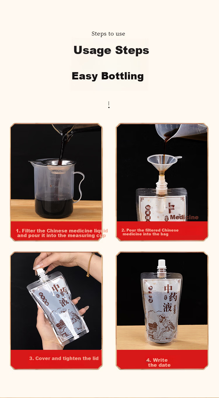 SHUANG YU Traditional Chinese Medicine Dispensing Bags 250ml*20pcs Portable Sealed Liquid Herbal Medicine Bags Heat-Resistant Medicine Bags 5