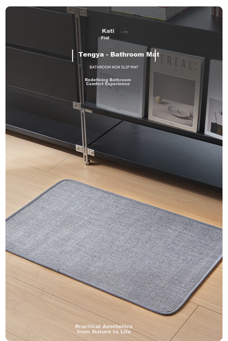 Cartifia Bathroom Mat Absorbent Quick-Dry Non-Slip Anti-Fall Linen Texture Thickened Rattan Gray 50*80cm 1