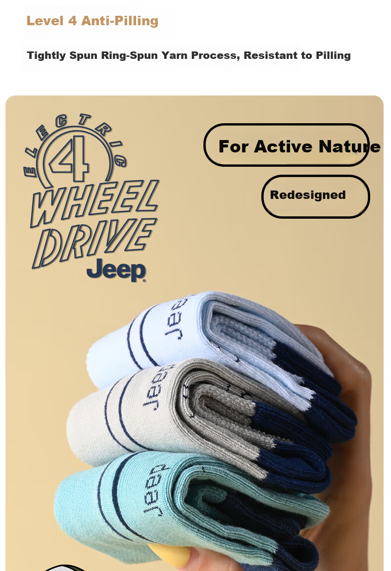 JEEP Kids Socks Summer 100% Cotton 10A Antibacterial Boys Mid-Calf Odor-Resistant Breathable Mesh Baby Socks 7