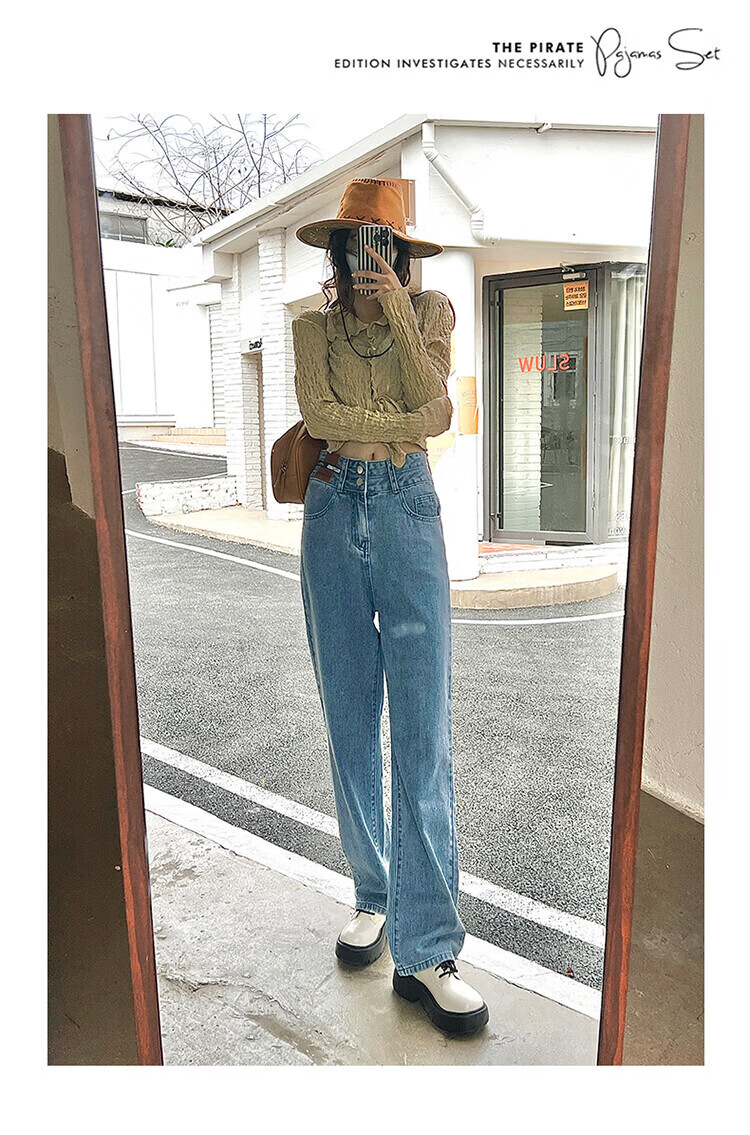 Pierre Cardin Jeans for Women, Summer High-Waisted Loose-Fit Slimming Lyocell Casual Straight-Leg Versatile Cropped Pants, Vintage Blue M 6