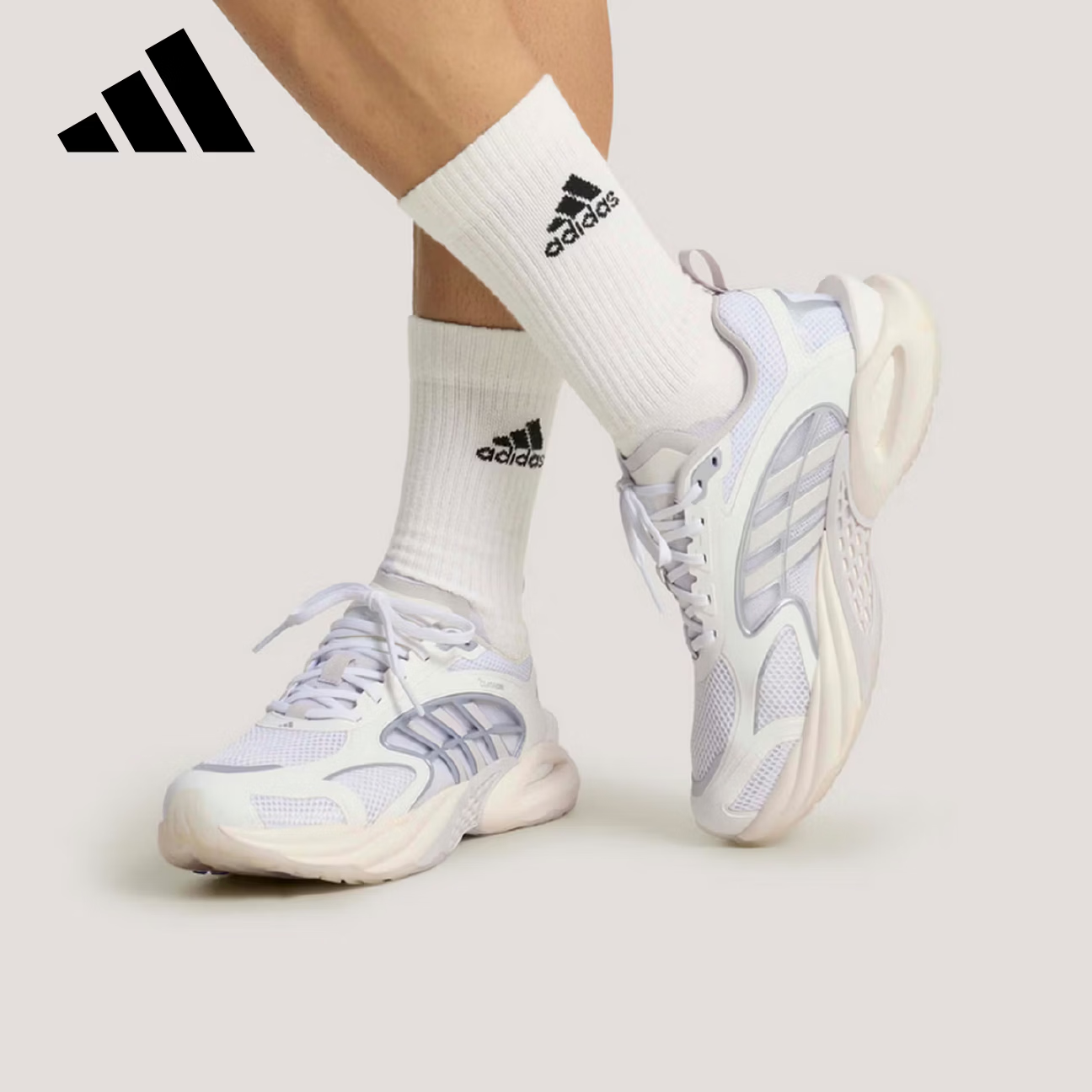 Adidas Unisex Sports Style CLIMACOOL VENTO 4.0 Running Shoes KK1813 White Size 38
