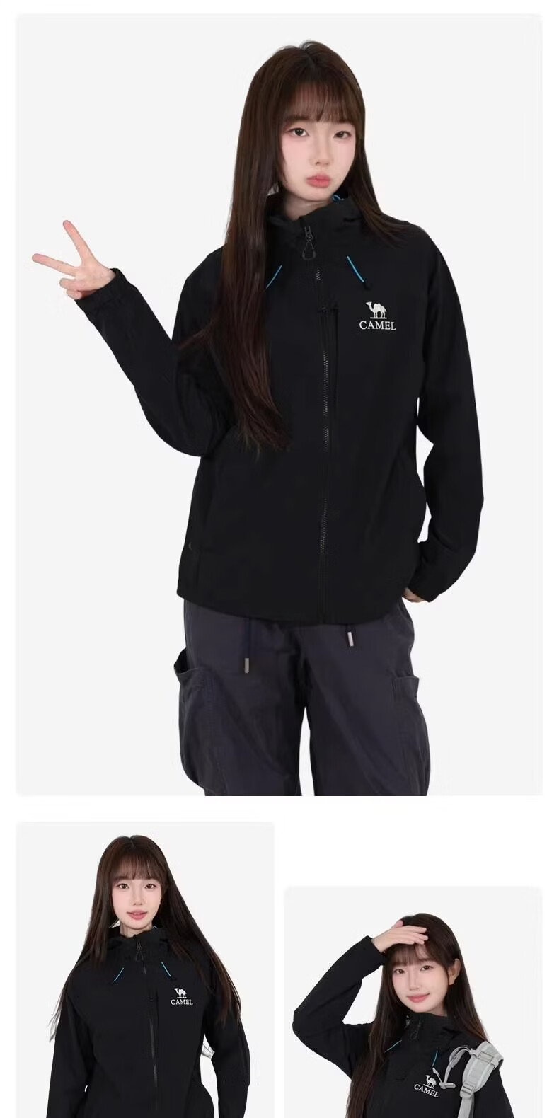 CAMEL [Dilraba Dilmurat Style] Outdoor Softshell Jacket 2026 Spring Summer Casual Hooded Couple Commuter Water-Repellent Coat 23