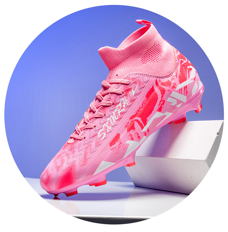Shuangxing Men's FG Soccer Shoes Long Studs Adult Youth Kids Professional Training Cleats White Size 37 33