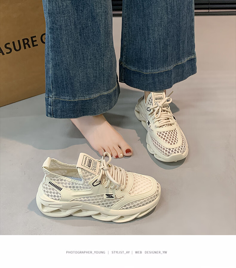 Cartelo Crocodile Women's Hollow Mesh Breathable Summer New Lightweight Soft Sole Casual Sports Shoes 1797 Beige Size 37 8
