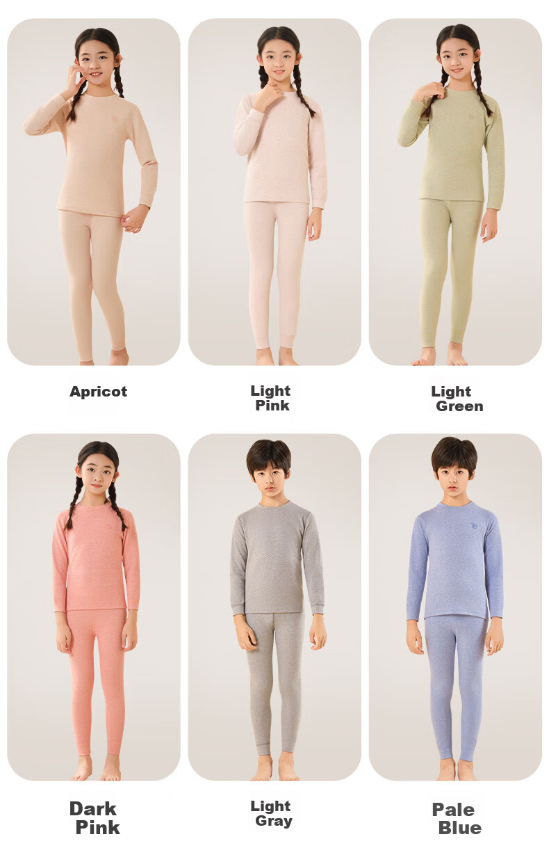 Hodo Children's Wool and Silk Thermal Underwear Autumn Clothes Pants School Uniform Warm Set Gray 160 12