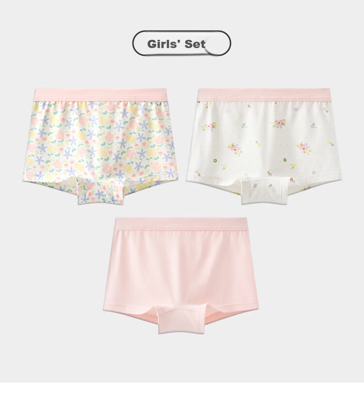 JD Jingzao 10A Antibacterial Children's Boxer Briefs for Boys, Water-Activated Floral Pattern, Three-Pack 17