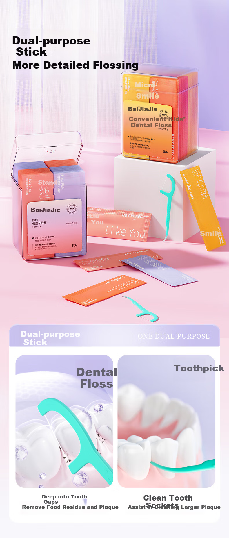 Beijiajie Dental Floss Picks Individually Packaged 50 Sticks * 4 Boxes, Round Dental Floss Picks, Ultra-Thin Smooth Portable Floss Case, Mint Flavor 6